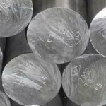 Алюминиевые круги