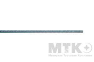 Шпилька резьбовая оцинкованная (1м) 60° (РФ) (8,0)